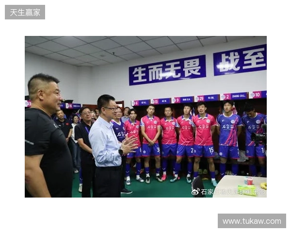 冀媒:石家庄功夫将赴云南高原冬训,俱乐部注重阵容的年轻化